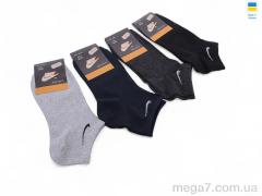 Носки, Textile оптом Textile  T53 mix