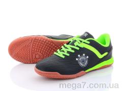 Футбольная обувь, Veer-Demax 2 оптом B1925-1Z