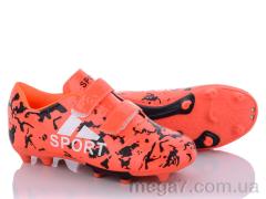 Футбольная обувь, Alemy Kids оптом RY1026X