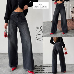 Джинси жіночі ZEO BASIC оптом