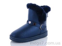 Угги, Захар-Gold оптом 511 blue