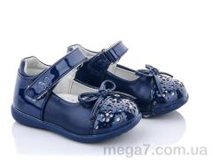 Туфли, Style-baby-Clibee оптом D2 blue