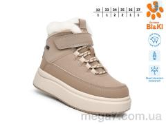 Ботинки, TOM.M оптом 01459B