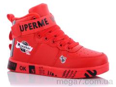 Кроссовки, Euro baby оптом 9083-5 red
