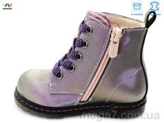 Ботинки, Weestep оптом R223165103 PE