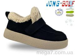 Ботинки, Jong Golf оптом C40661-20