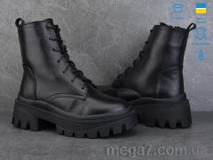 Ботинки, Ailinda оптом 2316-2M