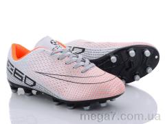 Футбольная обувь, Alemy Kids оптом XLS2976P