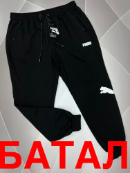 Спортивные штаны мужские БАТАЛ (black) оптом 82065739 04-2