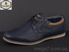 Туфли, PALIAMENT оптом D5385-1