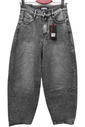 Джинси жіночі RELUCKY оптом