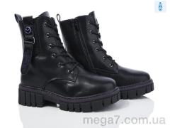 Ботинки, Xifa kids оптом XF01-FG2229-3Z