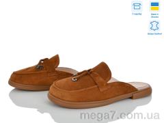 Шлепки, V.Arimany оптом 1516 рудий з.