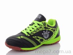 Футбольная обувь, Veer-Demax 2 оптом D2101-1S