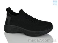 Кроссовки, HOROSO-UFO оптом K515-1A