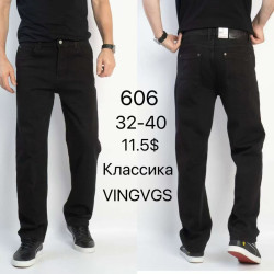 Джинсы мужские ПОЛУБАТАЛ оптом 24561078 606-8