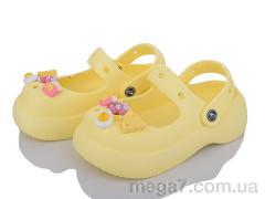 Кроксы, Luck Line оптом 5159-332