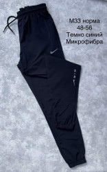 Спортивные штаны мужские оптом 74509126 010-218