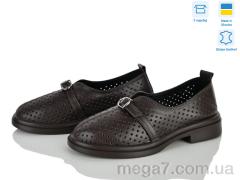 Туфли, Ailinda оптом 74305-6