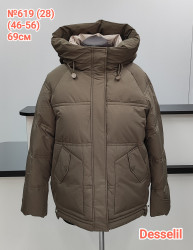 Куртки зимние женские оптом 67240931 619-133