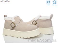 Туфли, Ailaifa оптом Ailaifa M051-1 beige