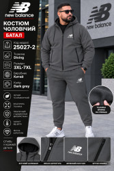 Спортивные костюмы мужские на флис-велюре БАТАЛ оптом 40637198 25027-2-13