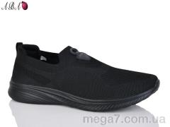 Кроссовки, Aba оптом D9ABA111-1