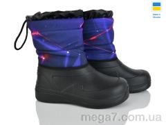 Дутики, Weestep-Ukraine оптом ARM1026