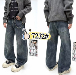 Джинсы мужские оптом 67520941 7732-339
