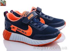 Кроссовки, Walked оптом 32 nike-laci-tur