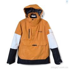 Куртка, Audsa оптом S24006-2 brown
