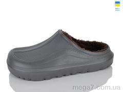 Сабо, Alex оптом SS66123 сірий