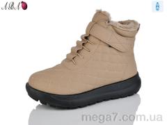 Ботинки, Aba оптом 60977 beige