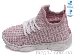 Кроссовки, Prime-Opt оптом Weestep R107850317-WS