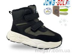 Ботинки, Jong Golf оптом B40643-5