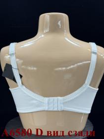 Бюстгальтер Acousma A6580CDH (  белый, D  6 шт. )