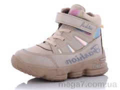 Ботинки, Aldo оптом 2830T