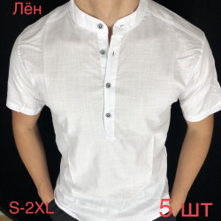 Рубашки мужские VARETTI оптом 29863750 14 -76