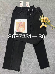 Брюки женские БАТАЛ (графит) оптом 40279851 8697-70