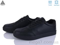 Кроссовки, STILLI Group оптом L240-2 шкіра