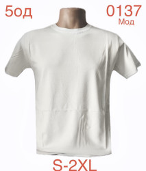 Футболки чоловічі оптом 