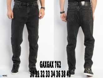 Джинси чоловічі на флісі оптом  