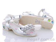 Босоножки, Xifa kids оптом Xifa  VTTV  XF0-230-2