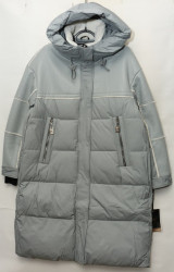 Куртки зимние женские MAX RITA оптом 86549370 1131-30