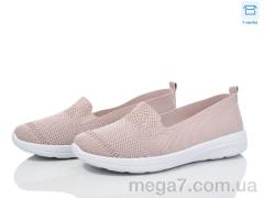 Слипоны, Захар-Gold оптом 0902-5