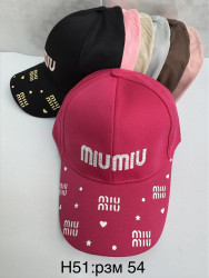 Кепки детские оптом 18207465 47-93