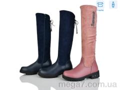 Сапоги, Victoria оптом Ф11-4 mix