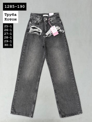 Джинсы женские (ТРУБЫ) оптом 89427310 1285-190