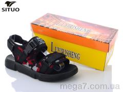 Сандалии, Situo оптом 112-3