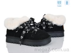 Угги, Poni kids оптом 2356-3A